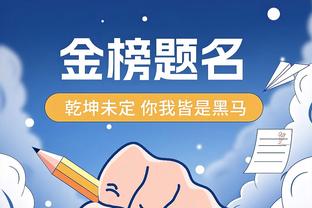 C罗生涯历年进球数：今年54球是个人22年生涯中第7高